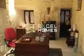 Casa 5 habitaciones  en Siggiewi, Malta