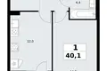 Квартира 1 комната 40 м² район Коммунарка, Россия