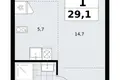 Квартира 1 комната 29 м² район Троицк, Россия