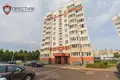 Квартира 1 комната 37 м² Минск, Беларусь