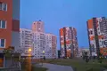 Mieszkanie 1 pokój 28 m² Kopishche, Białoruś