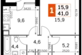 Квартира 1 комната 41 м² Москва, Россия