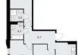 Wohnung 3 zimmer 72 m² Troizk, Russland