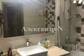 2 room apartment 704 m² Sievierodonetsk, Ukraine