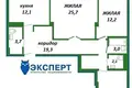 Appartement 3 chambres 92 m² Minsk, Bélarus