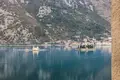 Wohnung 4 zimmer 78 m² Kostanjica, Montenegro