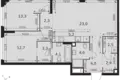 Appartement 3 chambres 79 m² Moscou, Russie