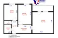 Wohnung 2 zimmer 52 m² Pleschtschanizy, Belarus