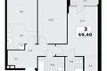 3 room apartment 69 m² Northern Administrative Okrug, Russia