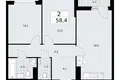 Квартира 2 комнаты 58 м² район Троицк, Россия