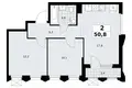 Apartamento 2 habitaciones 51 m² Troitsk, Rusia