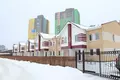 Таунхаус 216 м² городской округ Нижний Новгород, Россия