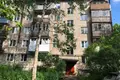Квартира 2 комнаты 43 м² Гатчина, Россия