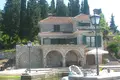 3 bedroom villa 350 m² Montenegro, Montenegro