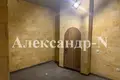 Office 164 m² in Sievierodonetsk, Ukraine