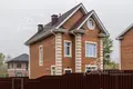 Maison 5 chambres 143 m² poselenie Voskresenskoe, Fédération de Russie