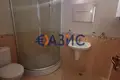 Appartement 2 chambres 67 m² Sveti Vlas, Bulgarie