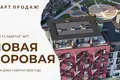 Mieszkanie 3 pokoi 62 m² Kopisca, Białoruś