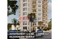 Apartamento 2 habitaciones 73 m² Bashkia Vlore, Albania