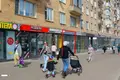 Commercial property 52 m² in South-Western Administrative Okrug, Russia