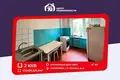 2 room apartment 48 m² Salihorsk, Belarus