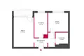 Appartement 2 chambres 49 m² Mosina, Pologne