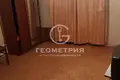 Wohnung 3 Zimmer 79 m² Föderationskreis Zentralrussland, Russland