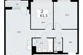 Квартира 2 комнаты 62 м² район Троицк, Россия