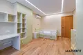 Квартира 5 комнат 123 м² Ратомка, Беларусь