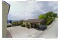 House 11 rooms 260 m² Terni, Italy