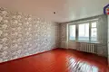 Appartement 1 chambre 28 m² Salihorsk, Biélorussie