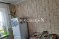 Wohnung 4 zimmer 85 m² Sjewjerodonezk, Ukraine