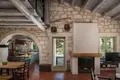 Casa 4 habitaciones  Maza, Grecia