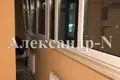 Wohnung 3 Zimmer 121 m² Odessa, Ukraine