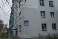 Mieszkanie 3 pokoi 61 m² Mińsk, Białoruś