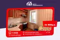 Apartamento 1 habitación 31 m² Saligorsk, Bielorrusia