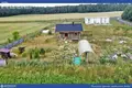Земельные участки  Горанский сельский Совет, Беларусь