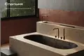 2 room apartment 81 m² Pecatu, Indonesia