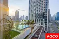 Wohnung 458 m² Dubai, Vereinigte Arabische Emirate