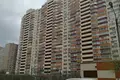 Apartamento 1 habitación 46 m² Moscú, Rusia