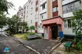 Wohnung 4 Zimmer 75 m² Retschyza, Weißrussland