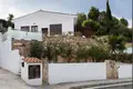 3 bedroom house 121 m² Kamares, Cyprus