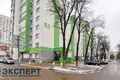 Geschäft 5 zimmer 204 m² in Minsk, Weißrussland