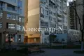 Apartamento 2 habitaciones 78 m² Odessa, Ucrania