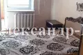 Квартира 3 комнаты 67 м² Одесса, Украина