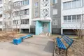 1 room apartment 33 m² Minsk, Belarus