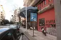 Propiedad comercial 1 200 m² en Municipality of Thessaloniki, Grecia