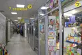 Boutique 18 m² à Minsk, Bélarus