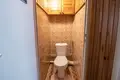 Appartement 3 chambres 63 m² Poznan, Pologne