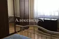 Mieszkanie 2 pokoi 59 m² Odessa, Ukraina